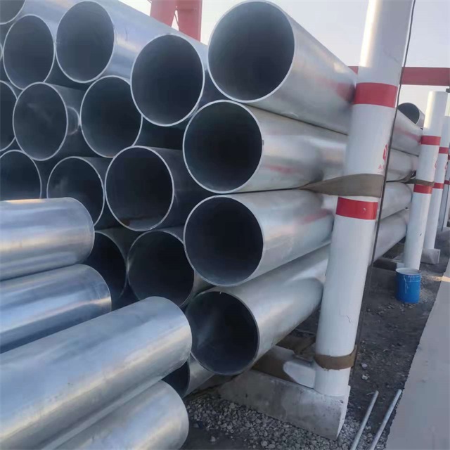 蚌埠镀锌无缝钢管厂