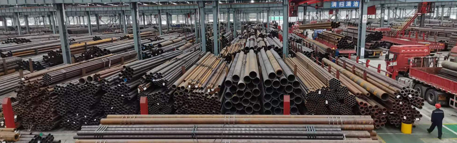 蚌埠无缝钢管厂